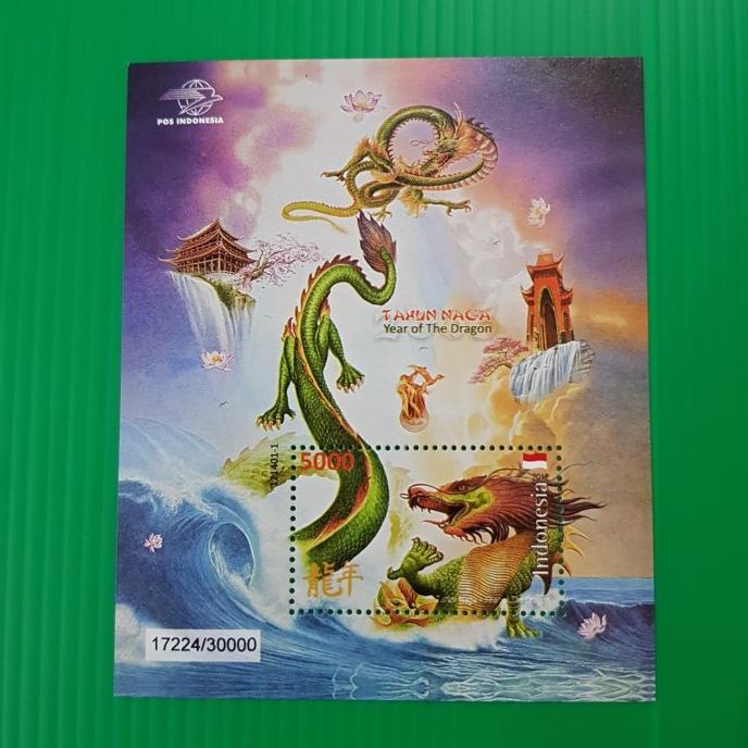 

Promo Awal tahun Perangko/Prangko Indonesia. SS Shio Tahun Naga Promo Awal tahun