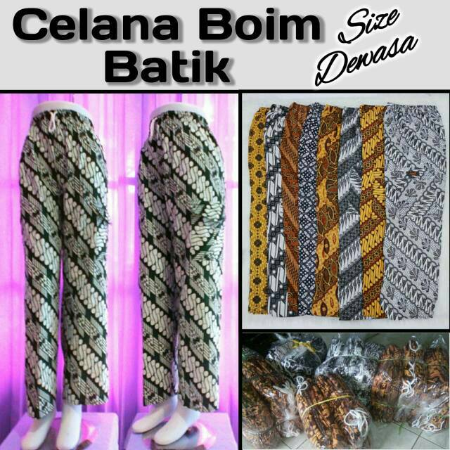 GROSIR CELANA BOIM BETAWI, CELANA BATIK , CELANA KOLOR BATIK