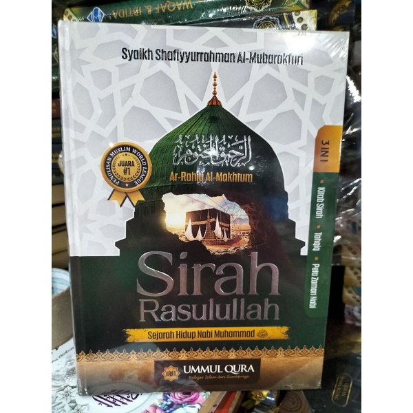 Sirah Rasulullah Saw sejarah hidup nabi Muhammad Saw