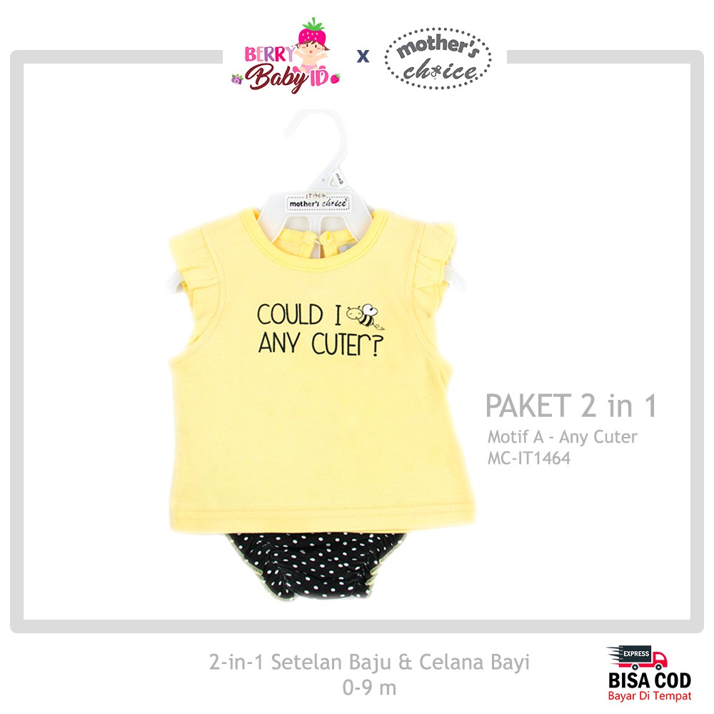 Mother's Choice Setelan Baju &amp; Celana Bayi 0-9m Katun Anti Iritasi MCH013 Berry Mart