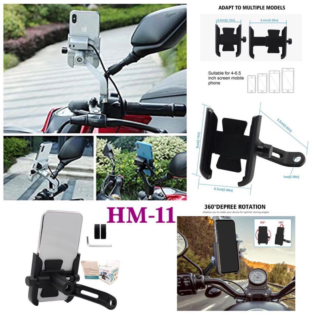 (P) Phone Holder HP Stang Motor Model HM-12 / HM-11