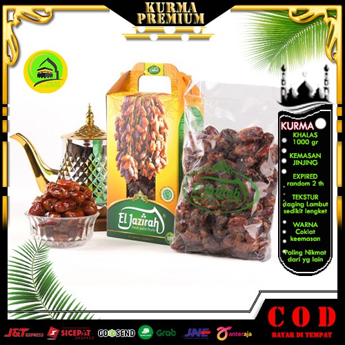 

Kurma Khalas Premium Palm Fruit Palmfruit Kalas Date Crown 1Kg Falm Khalas Dates 1 kg Korma Khalaz