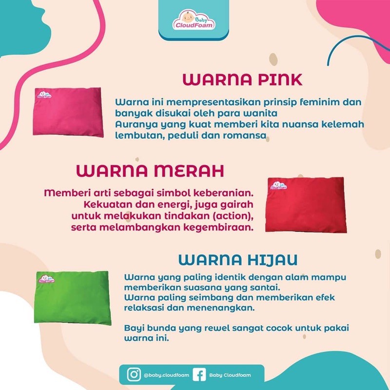 cloudfoam baby