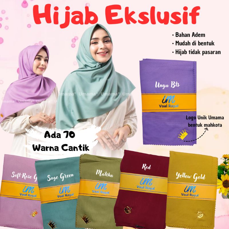 HIJAB VOAL ROYAL UMAMA JILBAB SEGIEMPAT PREMIUM KONDANGAN SERAGAMAN BRIDESMAID KERUDUNG DAILY KANTORAN RESMI