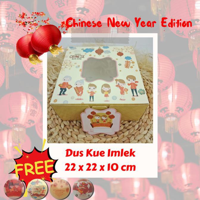 

Dus Box Cantik 22 x 22 x 10 / Kotak Boks Cake Lapis Legit Bakpau Imlek
