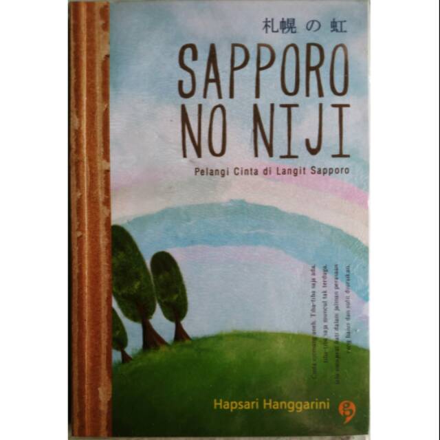 

Sapporo No Niji - Hapsari Hanggarini