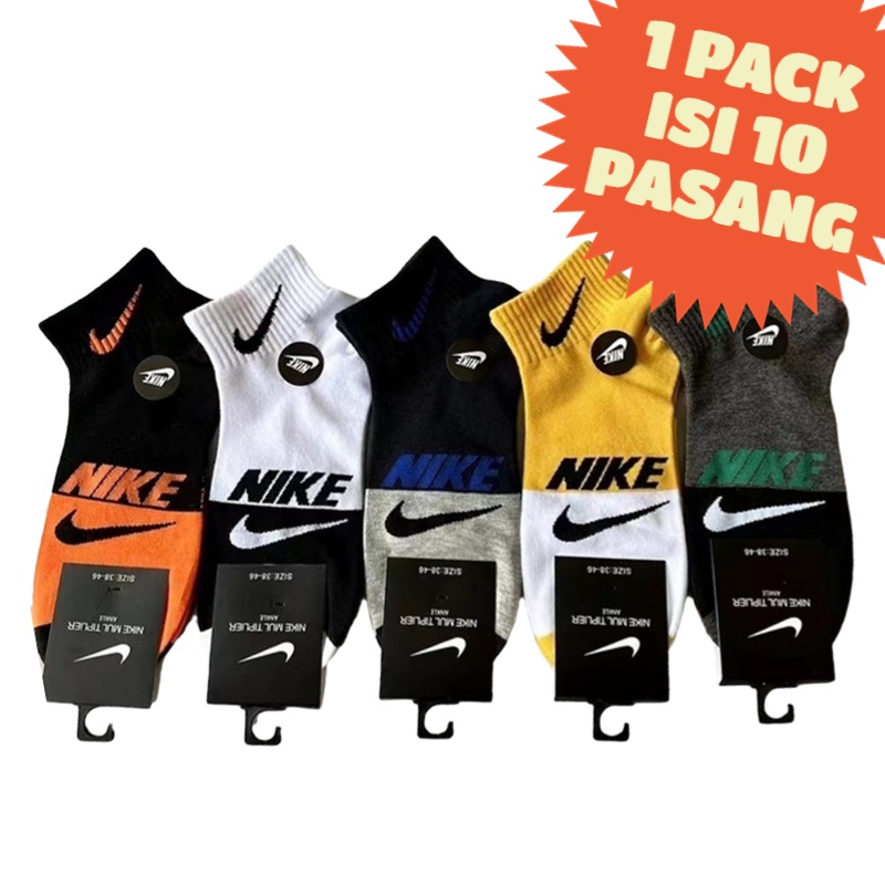 Kaos Kaki Pria Import - 08788 - Kaos Kaki Nik3 Olahraga Sport Termurah