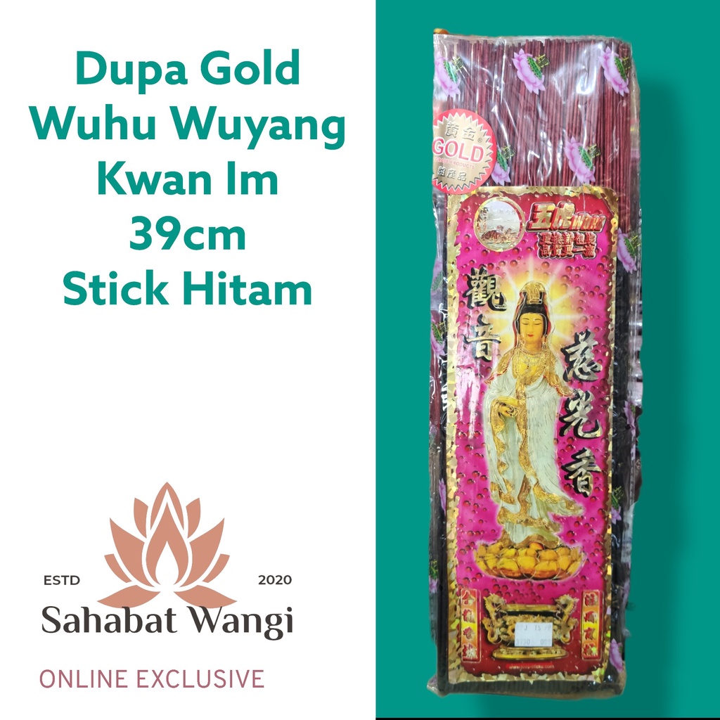 Hio Dupa Wuhu Wuyang Kwan Im Gold 2.5 Jam ( Stick Hitam)