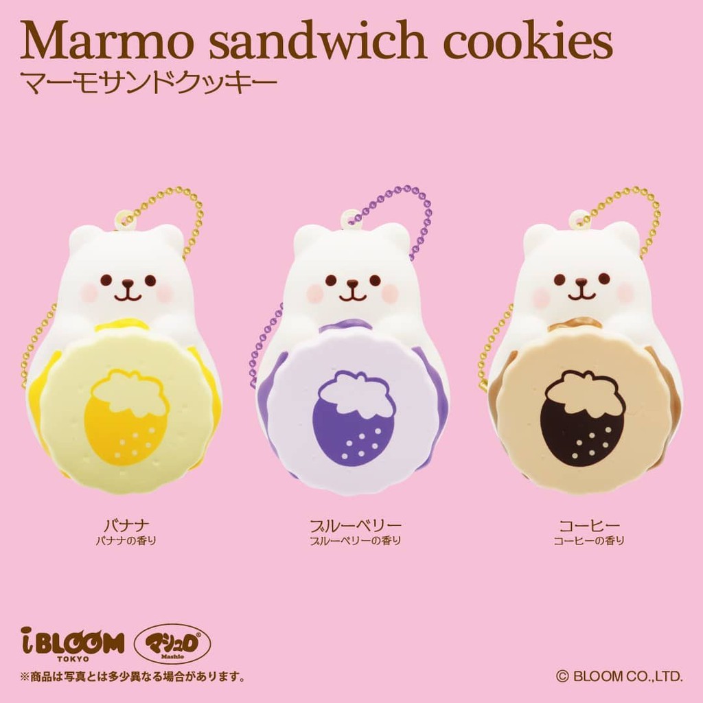 OP16K Squishy Inc - Ibloom Marmo Sandwich Cookies New Version