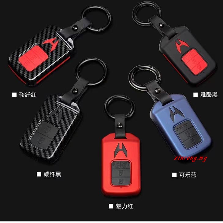 Casing Kunci Mobil Keyless Untuk Honda STEPWGN Odyssey Freed Elysion MPV Civic Accord Pilot CRV 2015-2018