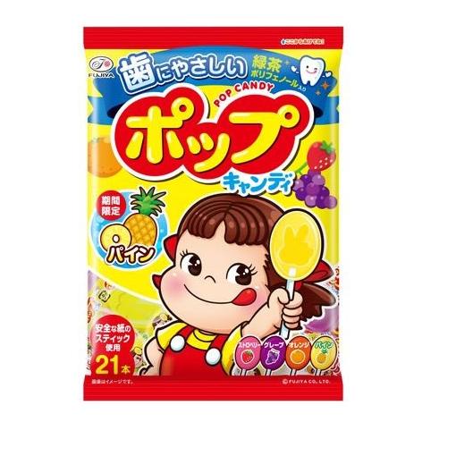 

TERLARIS Permen Fujiya Pop Candy 21pcs murah