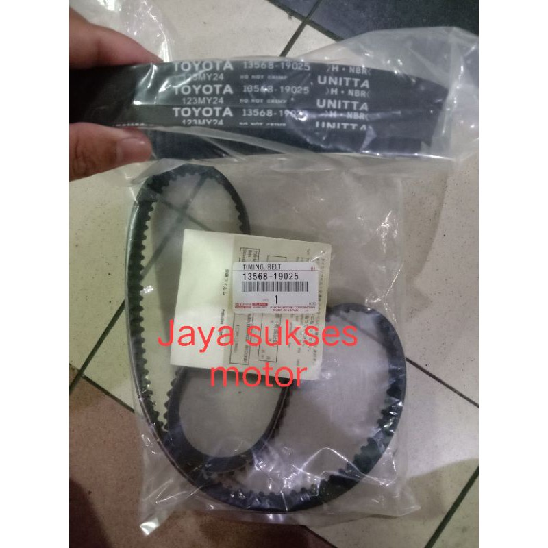 timing belt 60000km Starlet 1.3cc gigi 123T original