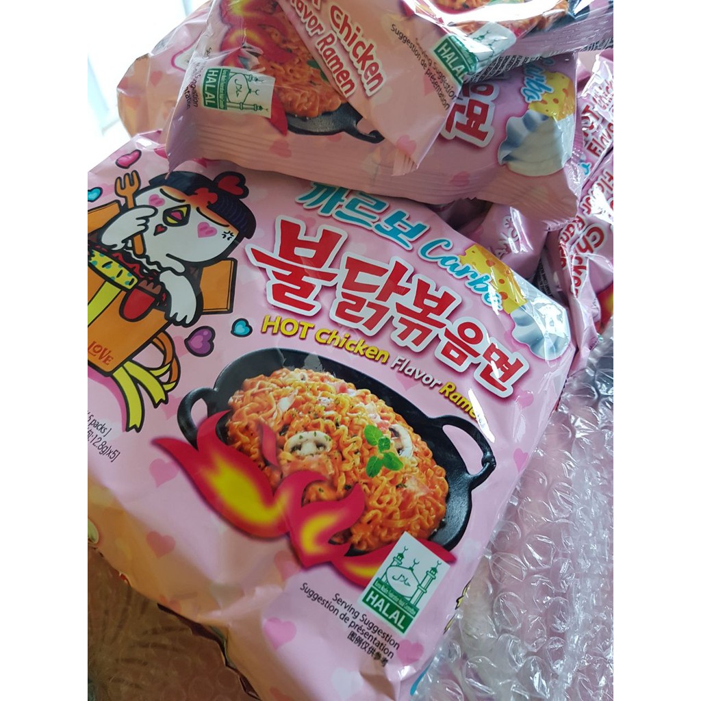 

Samyang Carbonara Logo Halal
