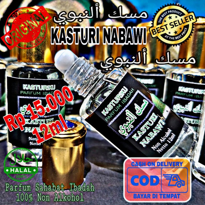 MINYAK HARUM KASTURI NABAWI 12ML ORIGINAL KASTURIKU