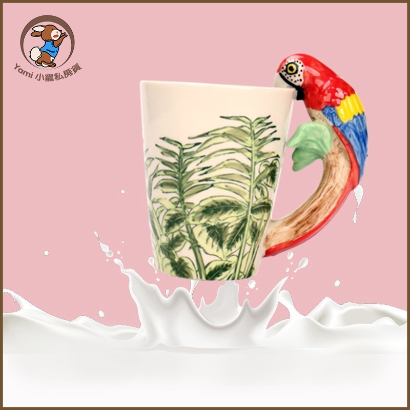 Cangkir Desain Kartun Burung Beo 3d Dengan Lukisan Tangan Shopee