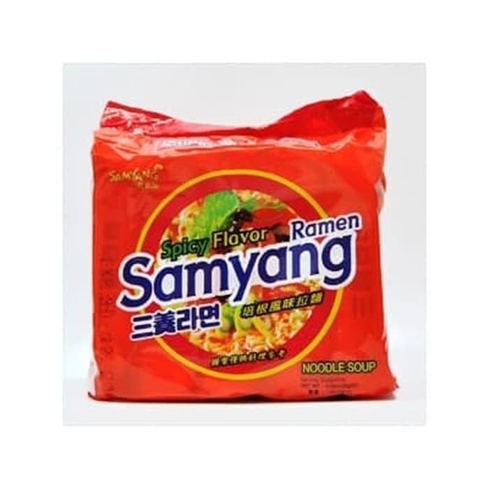 

#HANDCARRY Samyang Ham & Beef Ramen 5s - UFOHCR1462