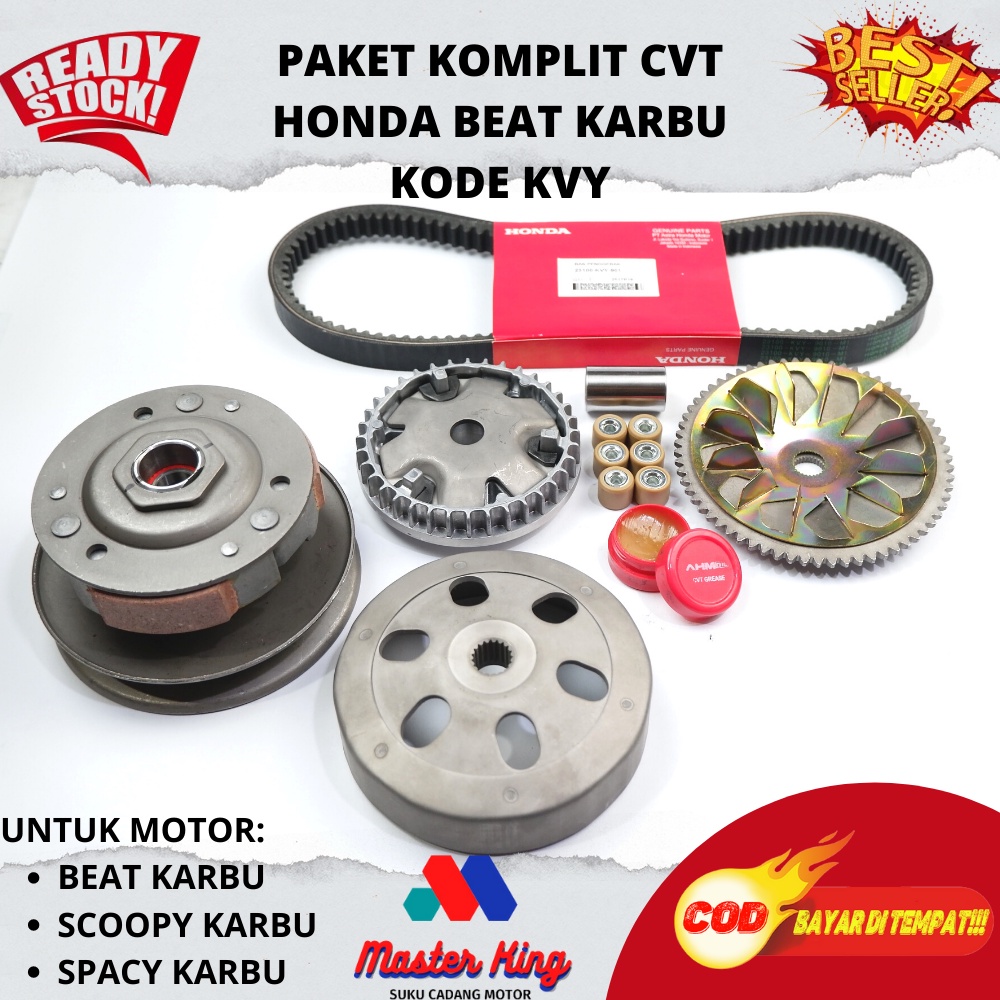 VANBELT BEAT PAKET KOMPLIT KIRIAN CVT HONDA BEAT KARBU KVY - PAKET KOMPLIT 5 KVY HONDA BEAT KARBU SC
