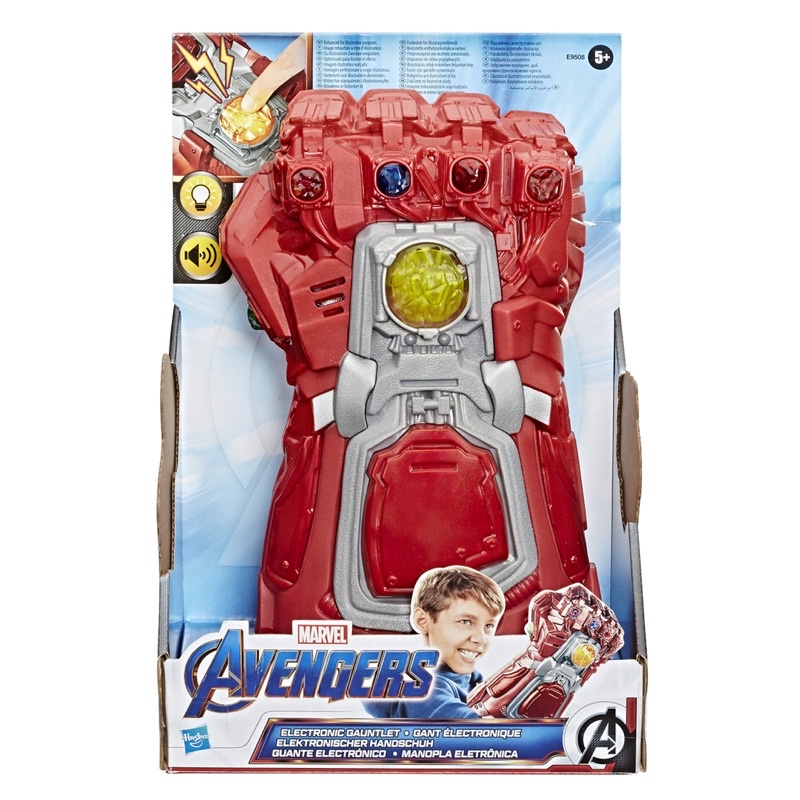 MARVEL AVENGERS THANOS INFINITY ELECTRONIC GAUNTLET RED ORIGINAL HASBRO TANGAN THANOS