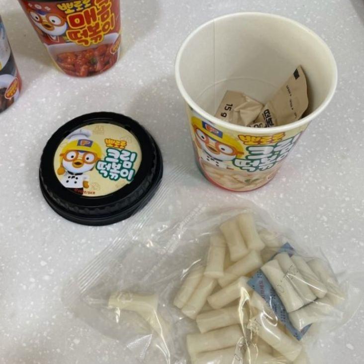 

Kepoin aja--TUPOKKI BUMBU JEPANG