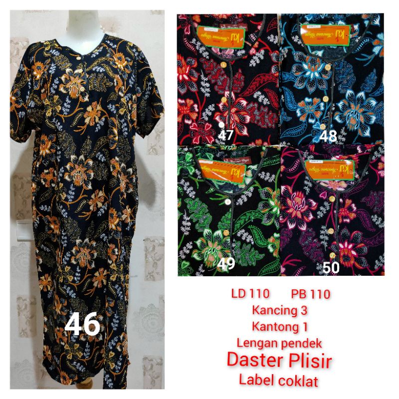 Daster Kencana Ungu Plisir K3 label coklat-6