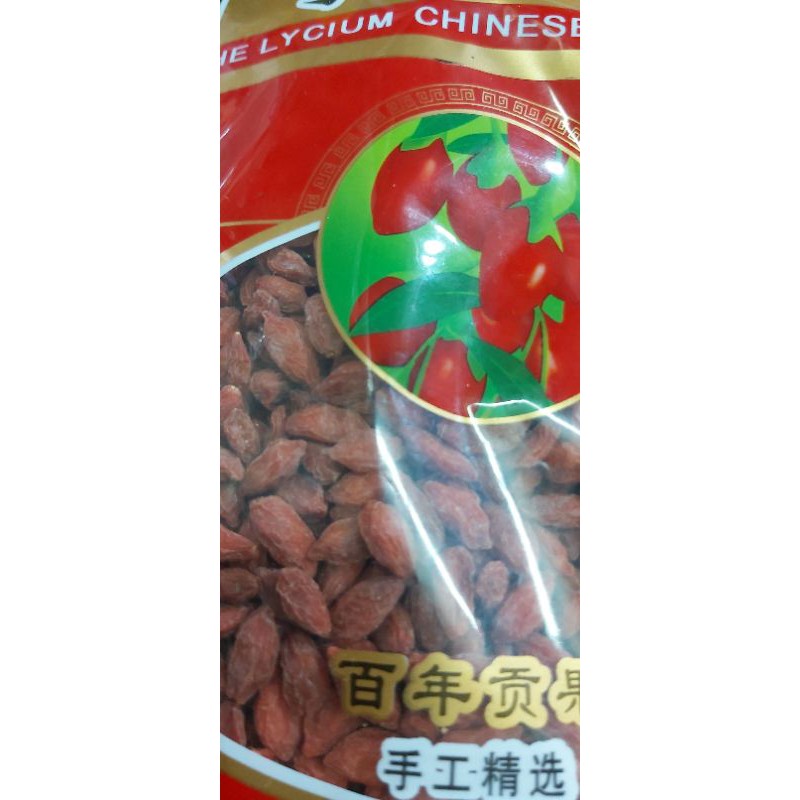 

kici merah