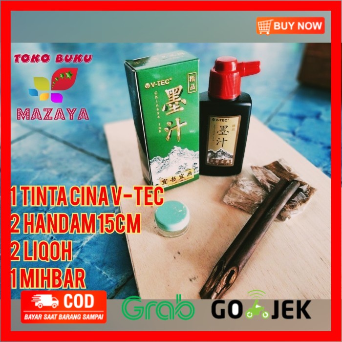 

(BISA COD) Paket Kaligrafi (2 Handam,mihbar,2 liqoh dan tinta)