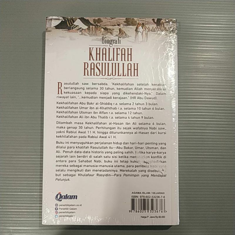 Buku Biografi Khalifah Rasulullah