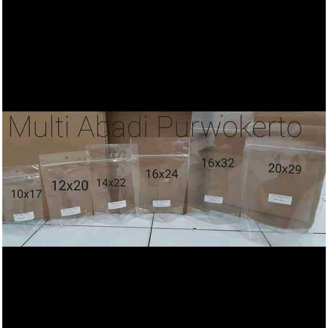 Standing Pouch 16x24