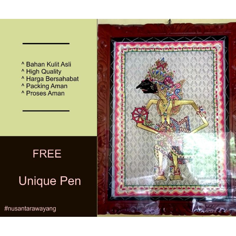 Wayang Kulit Krisna Pigura Besar