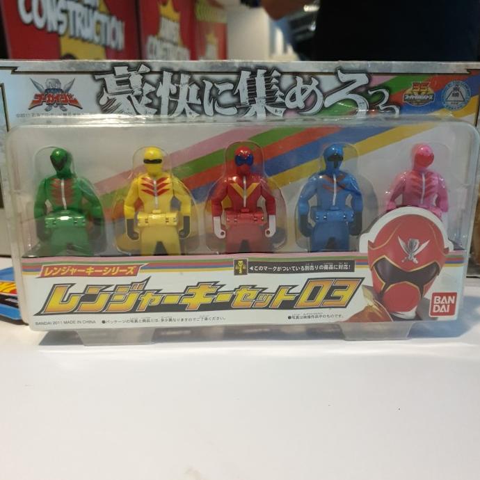 Bandai Dx Kaizoku Sentai Gokaiger Ranger Key/Key Ranger Set Vol 03