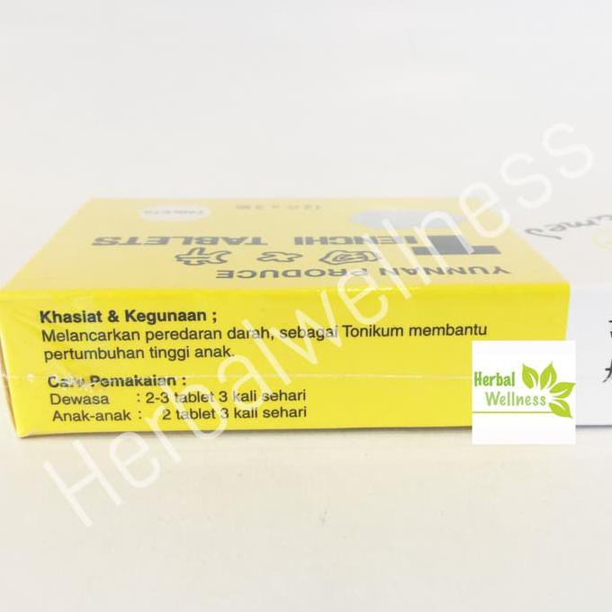 Joss Tienchi Ginseng Tablet Steamed (Tinggi Badan) - 36 Tablet Ampuh