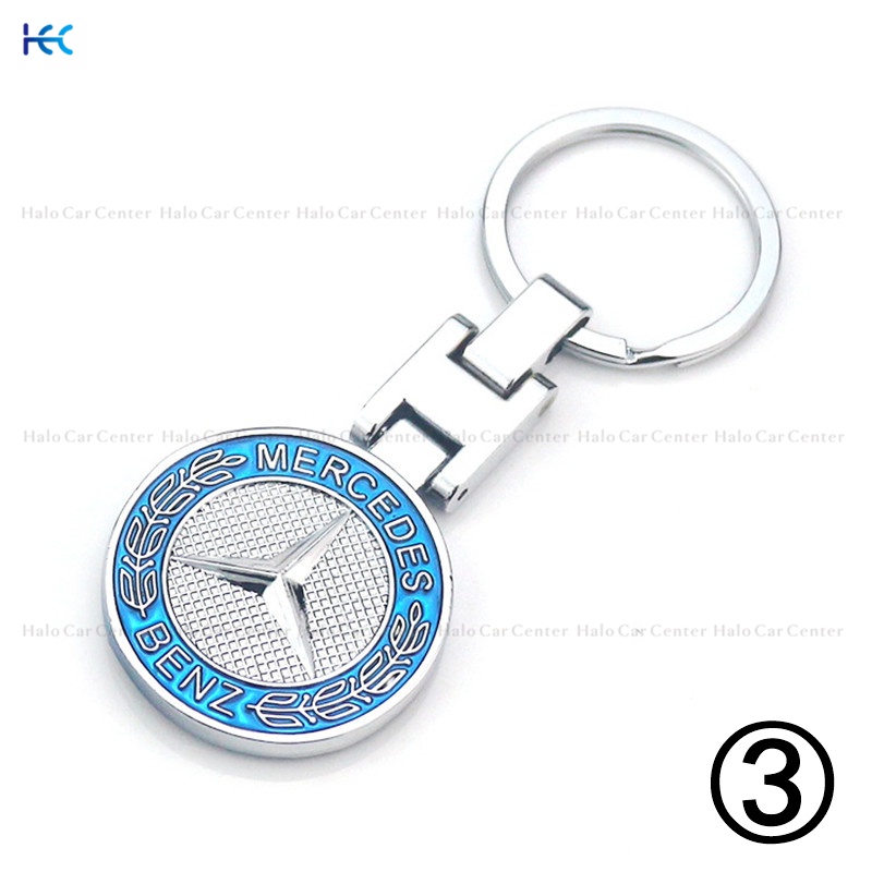 【Ready Stock】Alloy Metal Logo Motorcycle Keychain Car keychain SET for Benz