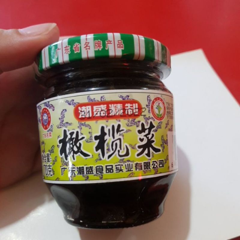 

KANA CHAI / OLIVE VEGETABLE / BUMBU SAYURAN MUSTARD DAN ZAITUN 170 GRAM