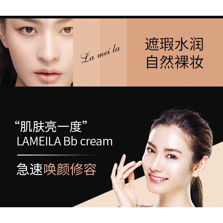 LAMEILA BB Cushion Moisturizing Foundation Waterproof LS 9009