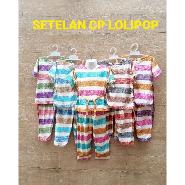 RAINBOW PIYAMA ANAK CELANA PANJANG SIZE XL-TGG