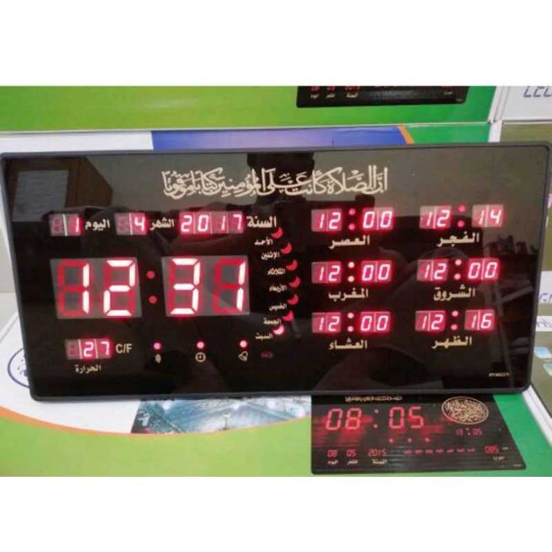 Jam Led Digital ADZAN 5 Waktu Clock Jam Musholla Jam Led ADZAN
