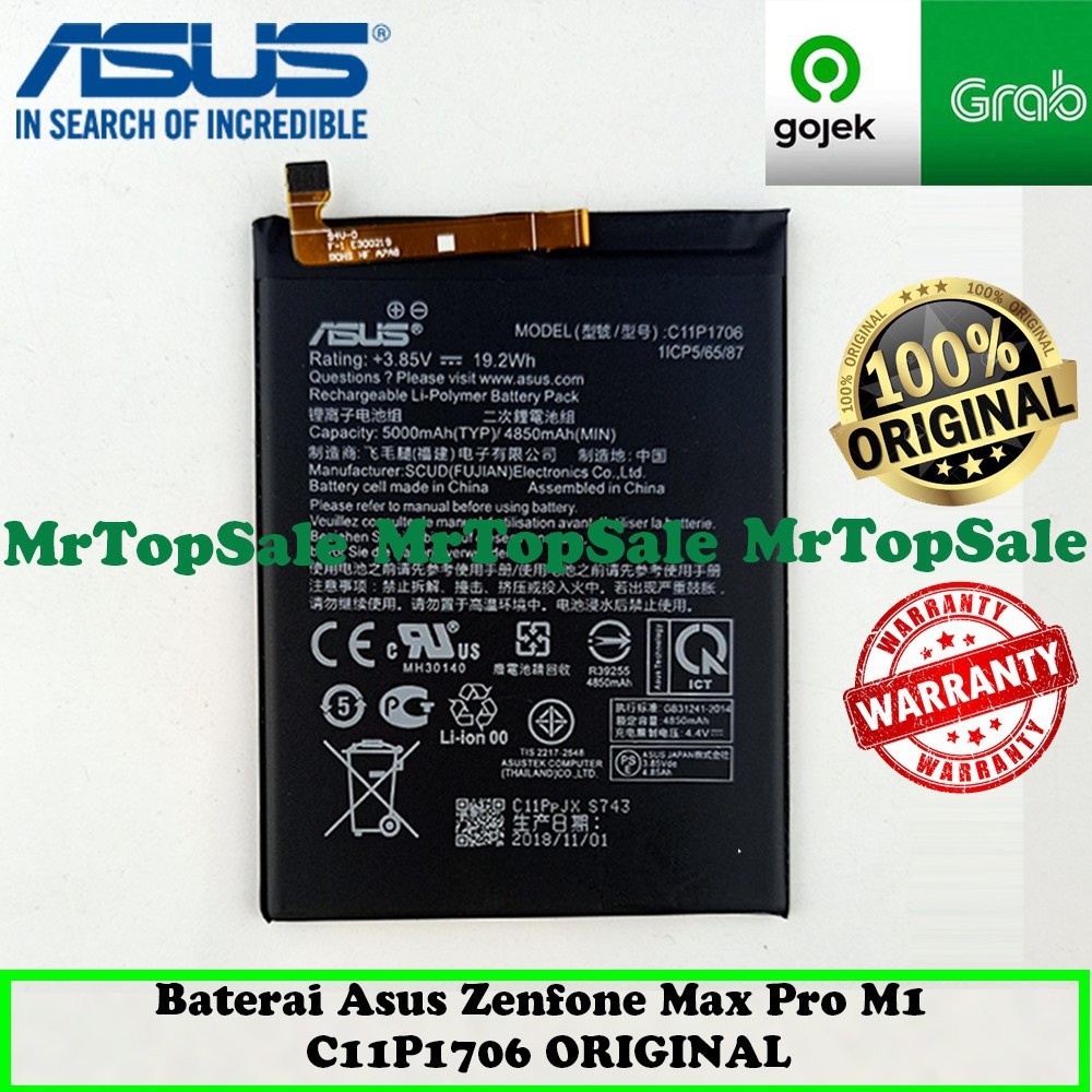 baterai asus zenfone max pro m1/ m2 c11p1706 original batre ori asus max pro m1