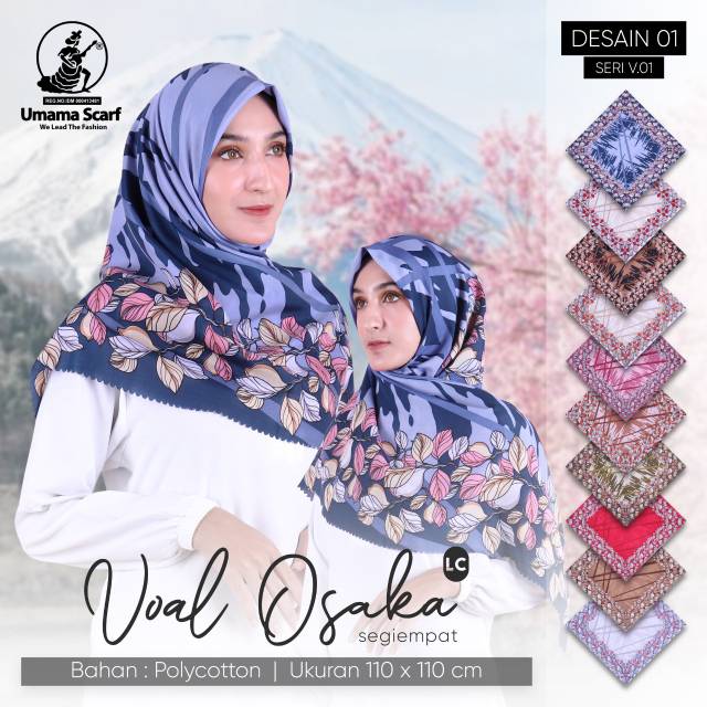Hijab Segi Empat Laser Cut Motif - Merk Umama Bahan Katun