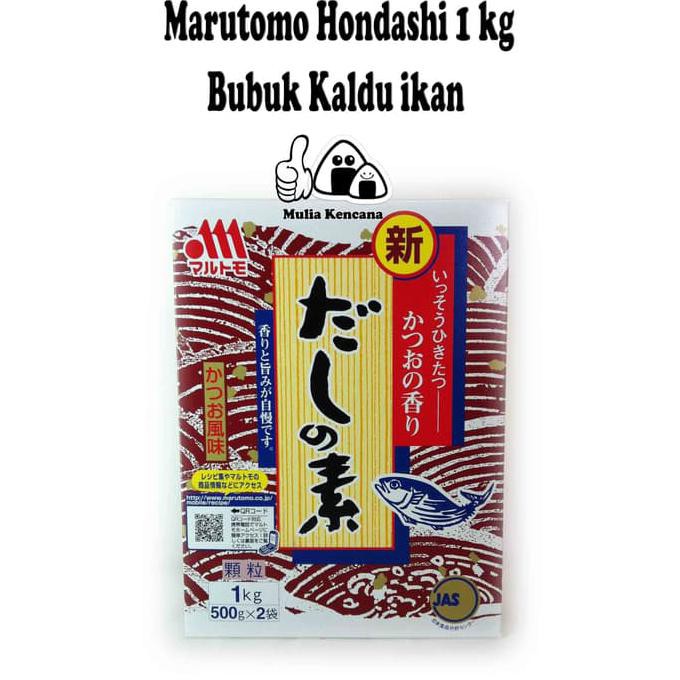 

Marutomo Hondashi 500g/ Dashi/ Kaldu Ikan Instant TERLENGKAP