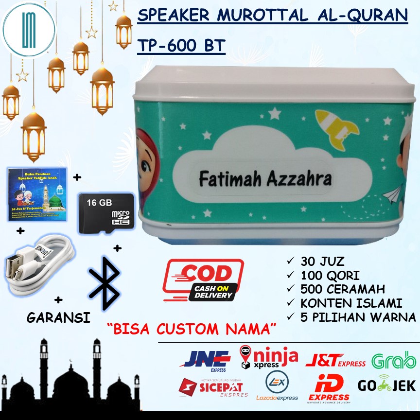CUSTOM NAMA SPEAKER DIGITAL MUROTTAL QURAN 30 JUZ ADVANCE / SPIKER PORTABLE BLUETOOTH / ELEKTRONIK