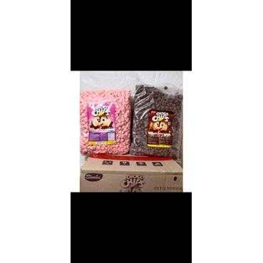 

SIMBA CHOCO CHIPS 1 KG