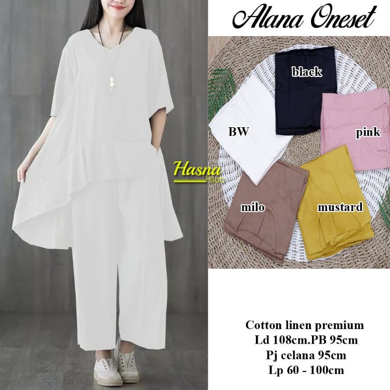 ALANA ONE SET BY HASNA