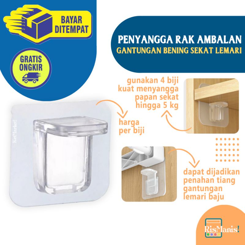 TRANSPARENT SHELF HOLDER - 1 pcs Gantungan Penopang Siku Ambalan Pengait Hanger Tempel Kuat Hook Akrilik Bening Kokoh Penyangga Sekat Laci Lemari