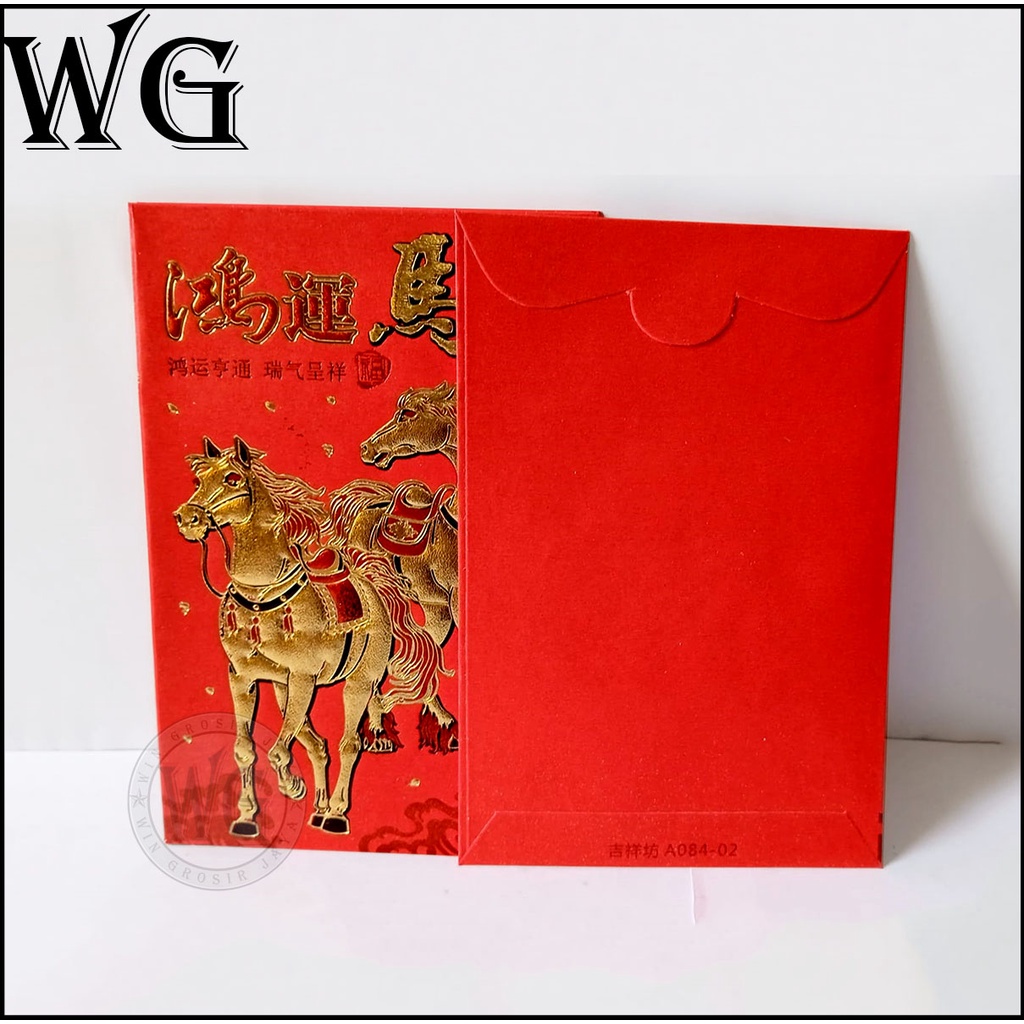 

Amplop / Angpao Imlek Motif 2 Kuda Emas Isi 6 Pcs / Type 180028