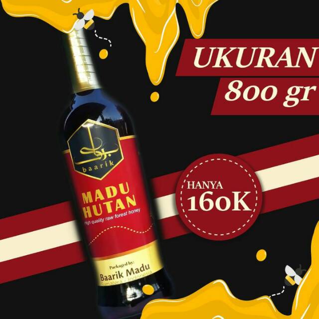 

Madu Hutan Baarik Sumatera 800Gram