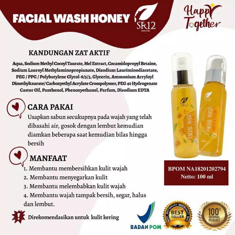 NEW PRODUCT!!! FACIAL WASH HONEY NEW 100ML SR12 / SABUN CUCI WAJAH  MADU