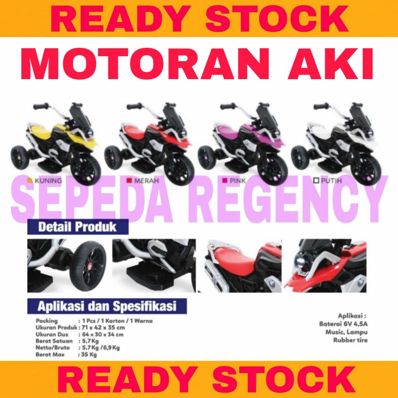 Motoran Aki Anak PMB M 888 Mainan Anak Roda Karet Aki