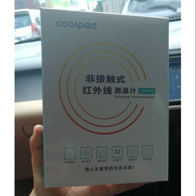 Coolpad CP 600 Infrared Thermometer Termometer bergaransi resmi 6 bulan