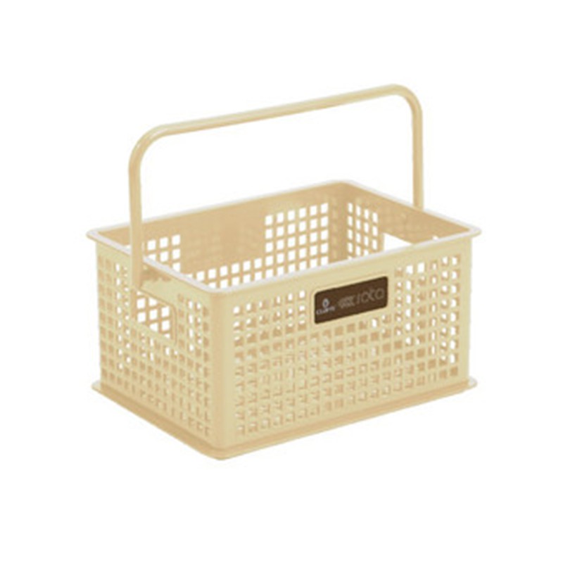 Claris 0594 Keranjang Plastik Nampan Serbaguna Handle Pegangan Tressa Basket