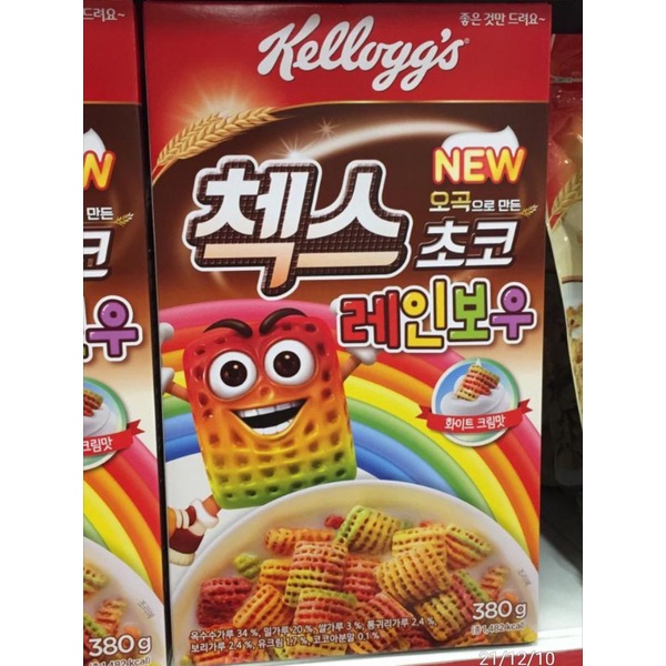 

Kellogg's Cheks Rainbow